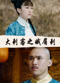 国产90后美女露脸在线观看