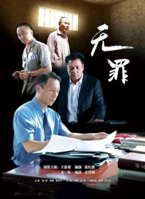 国产一区二区在线观看麻豆