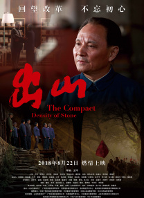 伦理《禁忌5》