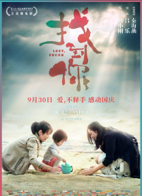 美女福利网站