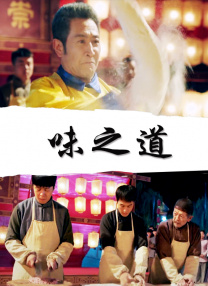 冷皇的废后txt下载