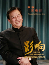 色婷婷狠狠