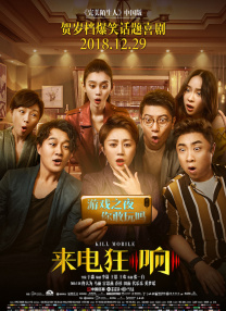 黑暗下的秘密