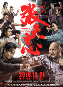 色香网