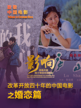 和我的继母Ryouka Yabuki发生性关系