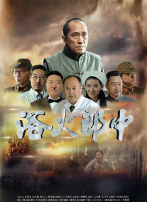 樱桃视频在线看