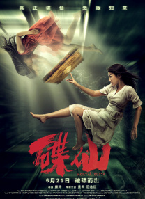 91福利视频久久久久