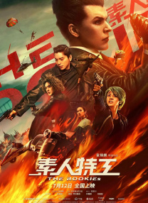 国产1页