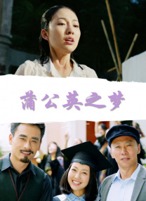 在线亚视频