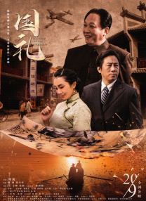 中文字幕一区二区三区四区