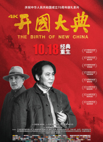 国产夫妻久久