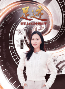 美女玉足受刑