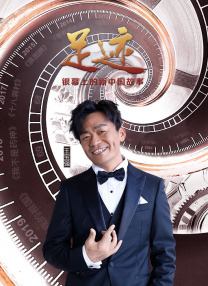 色婷婷伊人