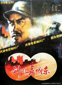 玩具酱在线观看