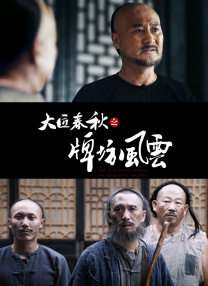 色小妹影院