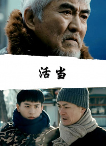 肉体暴力强伦轩 小说