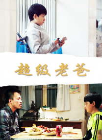亚洲欧美色综合一区二区在线