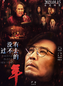 69视频永久免费观看下载