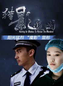 亚洲欧美国产另类首页