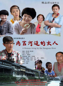 97人人澡