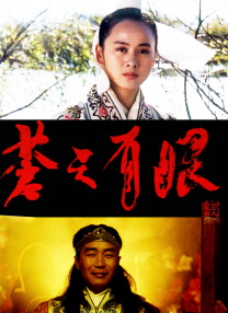 18嫩草