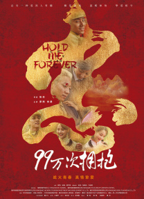 宝贝～把内裤和胸罩脱了