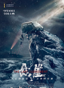 日本污污网站