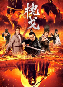 x国产一区