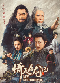 久久影院在线观看