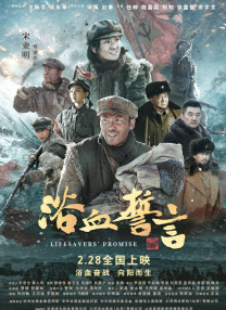 男人和女人做那个的网站