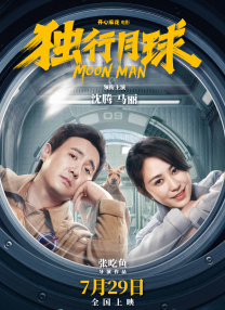 国产色婷婷精品综合在线