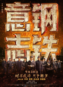 亚洲偷