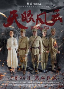 伊人久久综合成人亚洲