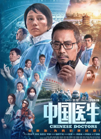 难以忍受
