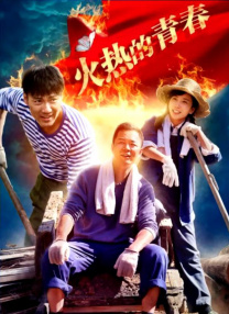 一级看片免费视频
