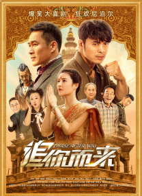 国产人成精品免费视频