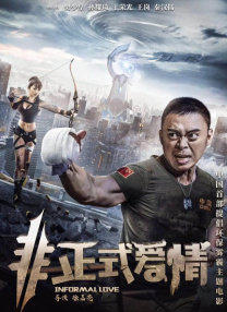 欧美一区二区三区在线视频