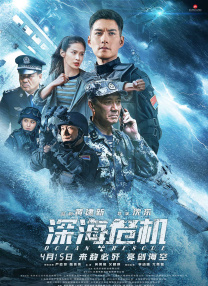 日韩欧美亚洲另类
