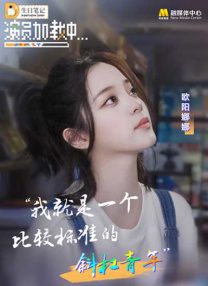 如如影视剧经典网
