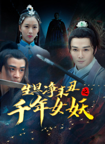 你懂的成人