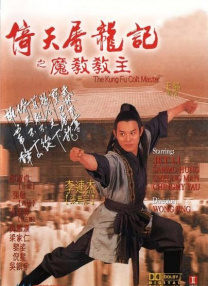色资源二区在线视频