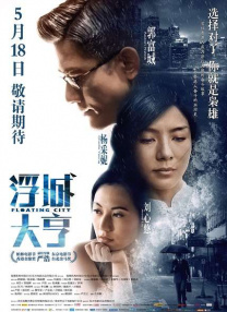 玄女心经
