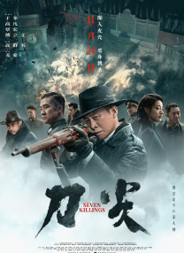 色中色资源站