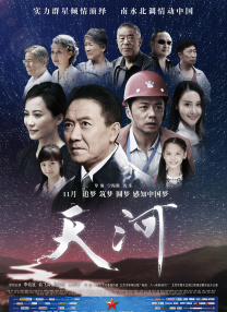 妇女网站爱嘿嘿视频免费观看