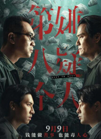 99热只有精品一区二区