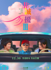 奇米77777国产在线视频