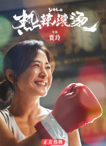 国产午夜亚洲精品午夜鲁丝片