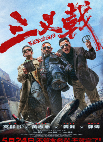 日本激情网址