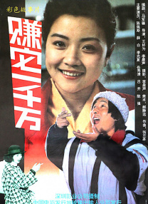 国产精品久久永久免费