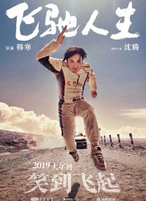 女班长洗澡让我随便摸她的胸